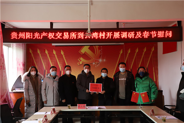 1673228946369387.jpg 2.jpg