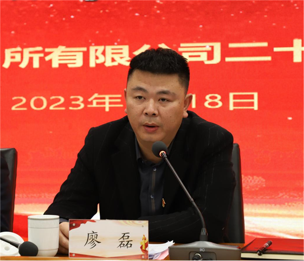 1674092432844116.png 圖片3_副本.png