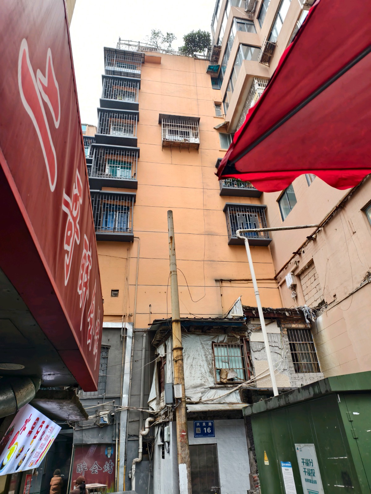 圖片關鍵詞