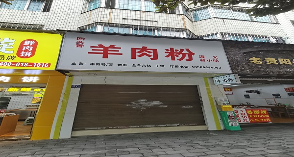 圖片關鍵詞