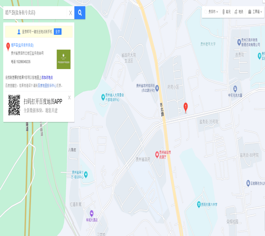 1755162589495182.png 圖片關鍵詞