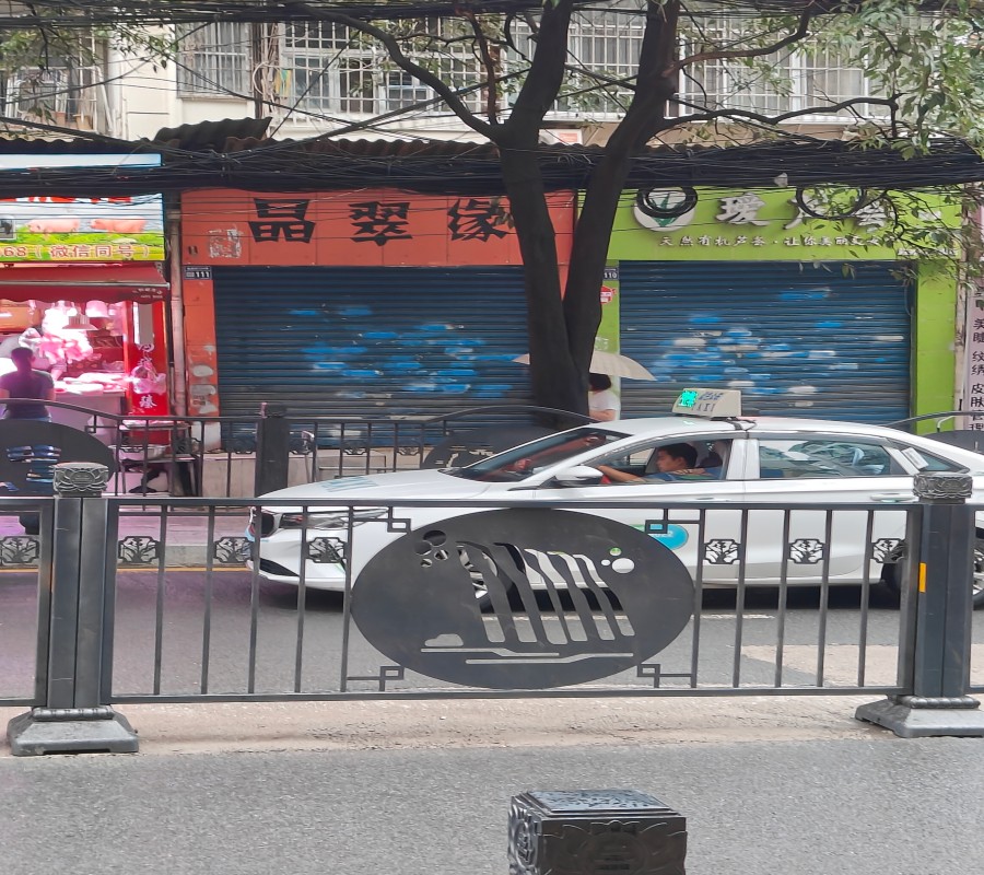 1755162592824047.jpg 圖片關鍵詞