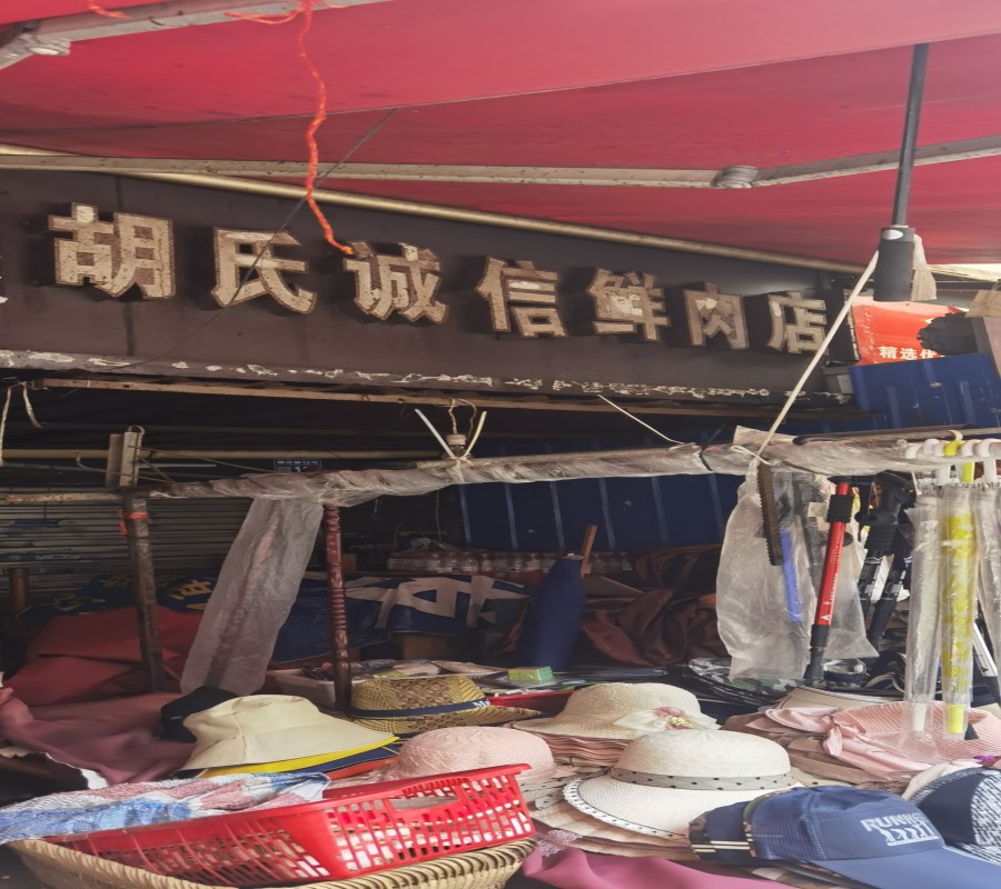 1755163100723111.jpg 圖片關(guān)鍵詞