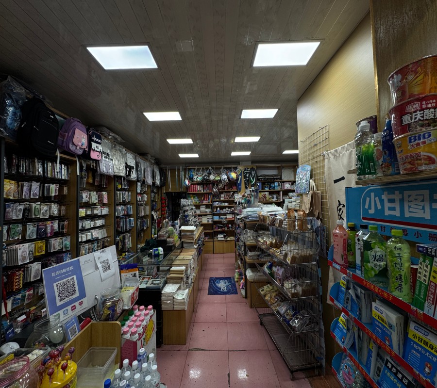 圖片關(guān)鍵詞