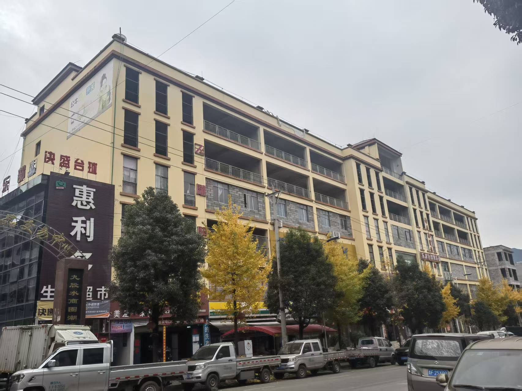 圖片關(guān)鍵詞