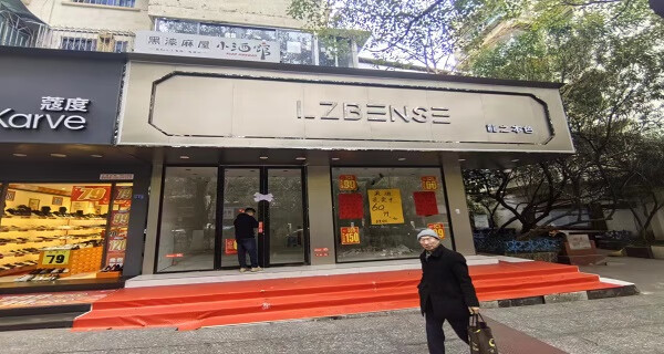 1764236887772334.jpg 17ed6cb9f4ff4be1.jpg