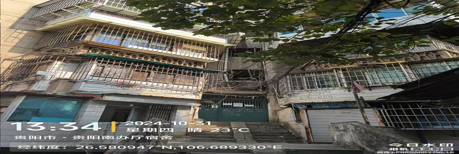 1764237154498668.jpg 頂通.jpg