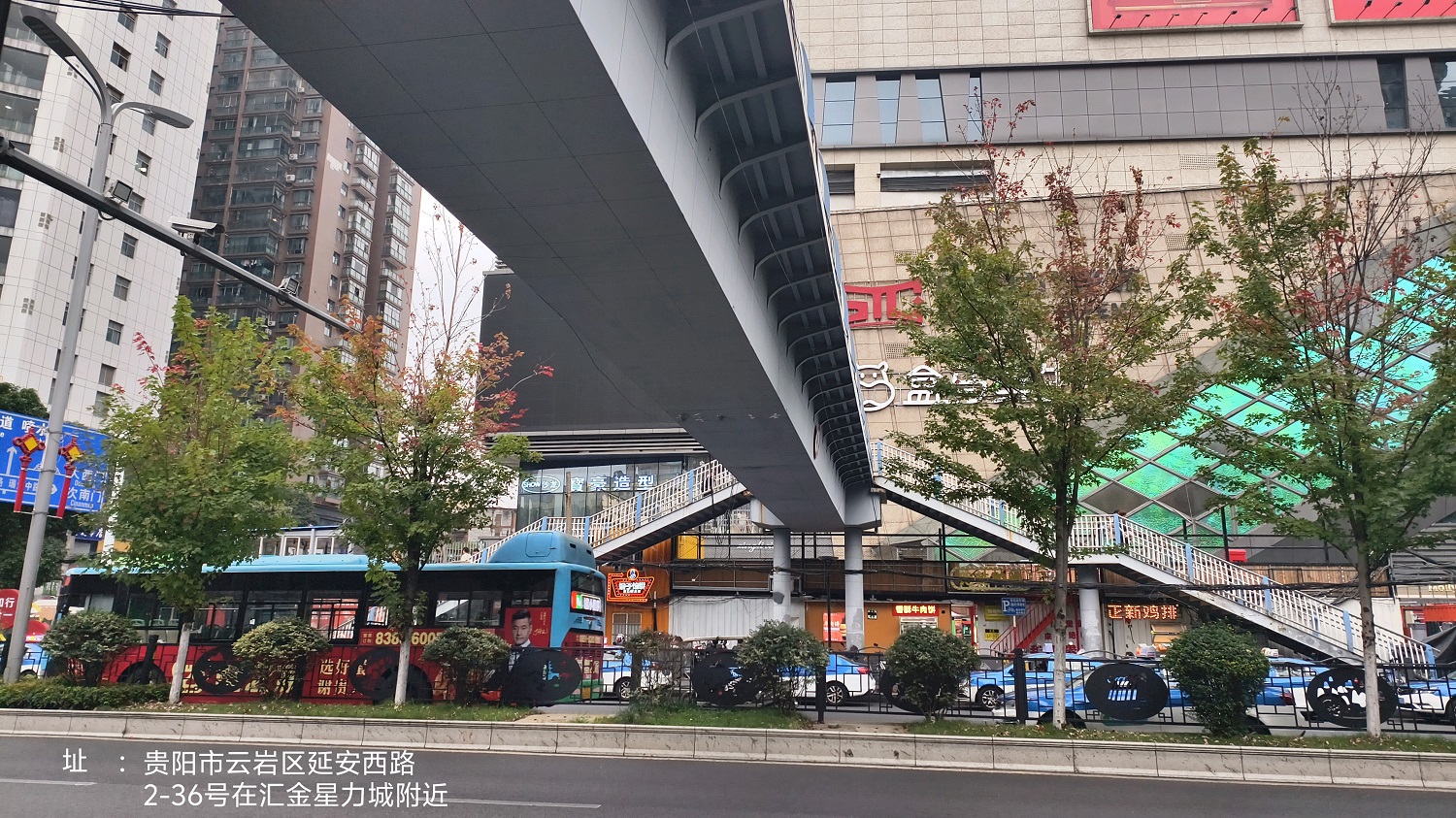 1764238373392862.jpg IMG_20241106_164028372.jpg