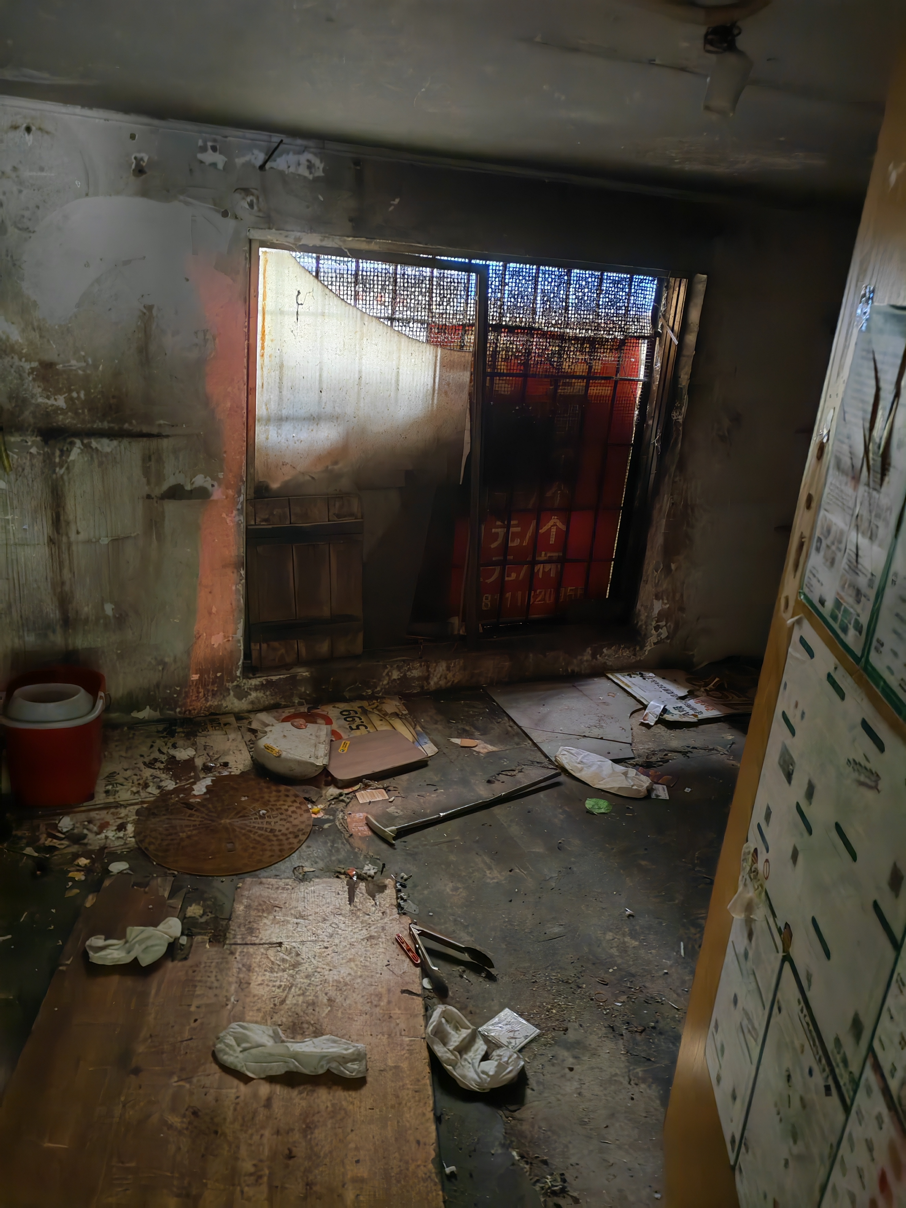 1764239230931888.jpg IMG_20250423_093938.jpg