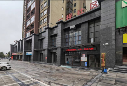 1770261625197175.png image.png