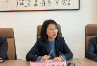 貴州陽(yáng)光產(chǎn)權(quán)黨委副書記、總經(jīng)理黃敏姝開(kāi)展學(xué)習(xí)貫徹黨的十九屆六中全會(huì)精神專題宣講