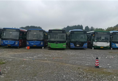 貴陽市公共交通（集團(tuán)）有限公司264臺報廢機(jī)動車處置增值150.46%成交！