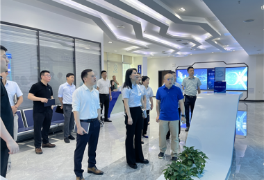 強(qiáng)強(qiáng)聯(lián)手增動(dòng)力  互聯(lián)互融展新篇——貴州陽(yáng)光產(chǎn)權(quán)交易所有限公司與貴州省黔云集中招標(biāo)采購(gòu)服務(wù)有限公司開展座談交流