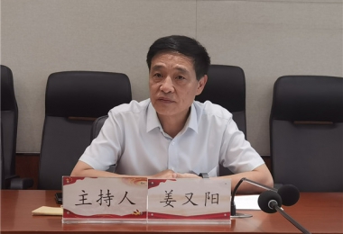 貴州陽光產(chǎn)權交易所有限公司八一建軍節(jié)慰問退伍軍人