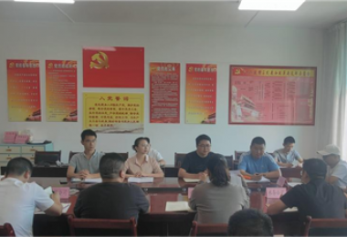 貴州陽(yáng)光產(chǎn)權(quán)交易所赴六枝特區(qū)參加存量資產(chǎn)盤活專題會(huì)