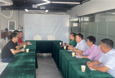 貴陽(yáng)火炬科技成果評(píng)估交易服務(wù)有限公司赴貴州烏江實(shí)驗(yàn)室開(kāi)展業(yè)務(wù)座談會(huì)