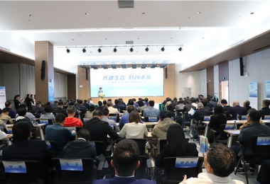 發(fā)揮產(chǎn)權(quán)交易功能  助推技術(shù)要素高質(zhì)量發(fā)展——貴州陽(yáng)光產(chǎn)權(quán)交易所助力貴州技術(shù)交易市場(chǎng)啟用儀式圓滿(mǎn)召開(kāi)