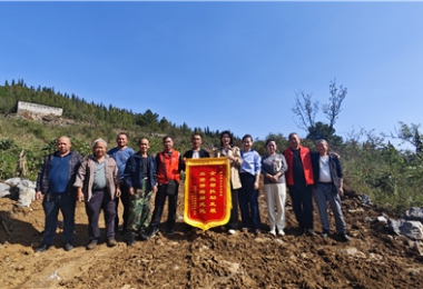 貴州陽光產(chǎn)權交易所赴壩上村、中明村開展鄉(xiāng)村振興調研