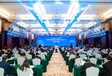 搭建陽光資產(chǎn)交易平臺(tái)，推動(dòng)國(guó)資“存量”變“增量”