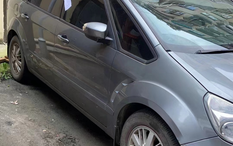 首鋼貴陽(yáng)特殊鋼有限責(zé)任公司工會(huì)持有的福特商務(wù)車(chē)轉(zhuǎn)讓(四次掛牌)