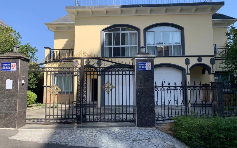 貴陽新添大道北段197號綠溪谷26、27幢房產(chǎn)及室內(nèi)物品資產(chǎn)轉(zhuǎn)讓