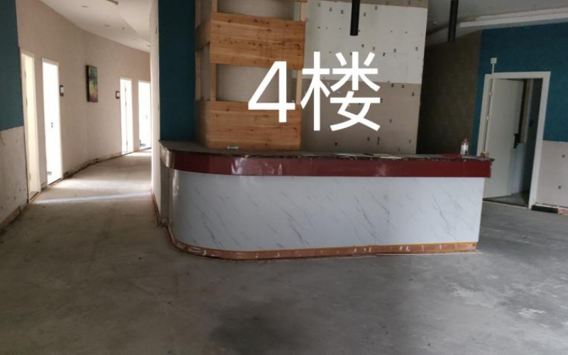 瑞源大廈4樓