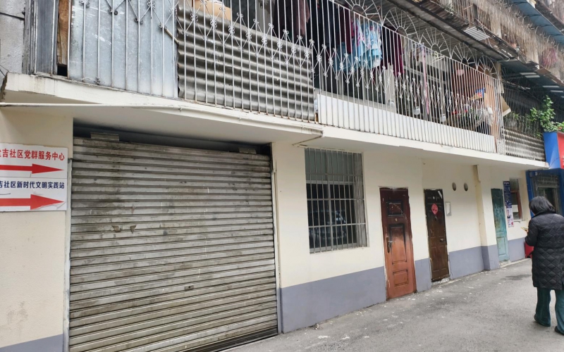 貴州省機關事務管理局國有資產(chǎn)管理服務中心貴陽市云巖區(qū)鹽務街146號3處資產(chǎn)招租