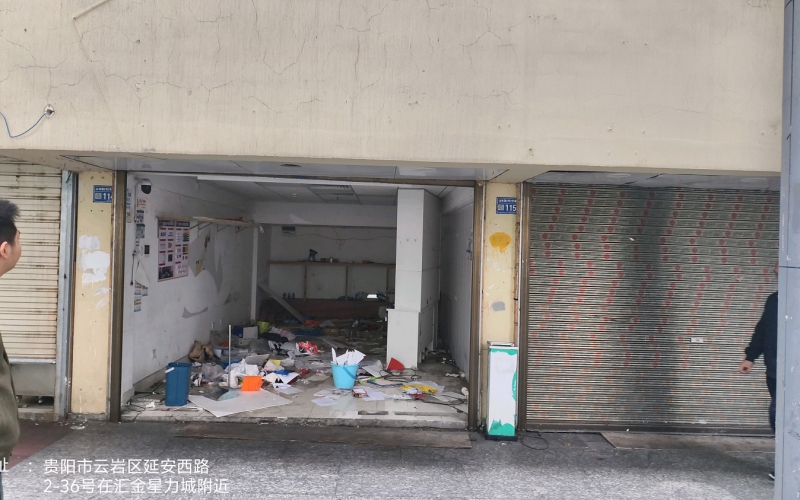 貴州省機關(guān)事務(wù)管理局國有資產(chǎn)管理服務(wù)中心貴陽市云巖區(qū)延安西路2號群團(tuán)大樓3號樓一層3處資產(chǎn)招租