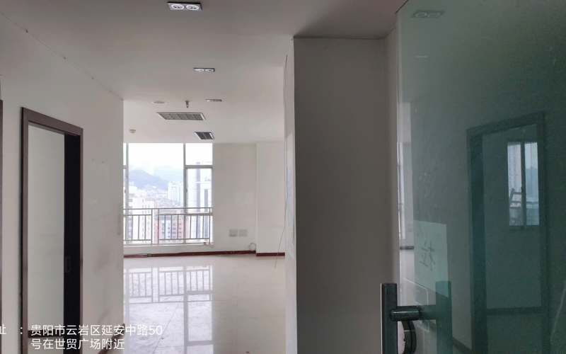 貴州省機關(guān)事務(wù)管理局國有資產(chǎn)管理服務(wù)中心貴陽市云巖區(qū)延安中路48-56號世貿(mào)廣場A棟18層1號、2號招租