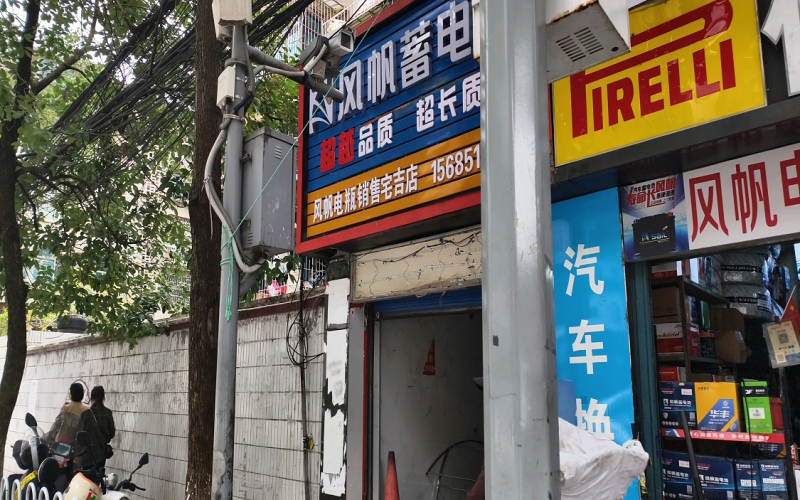 貴州省機關(guān)事務(wù)管理局國有資產(chǎn)管理服務(wù)中心貴陽市云巖區(qū)宅吉路317號附2號門面招租