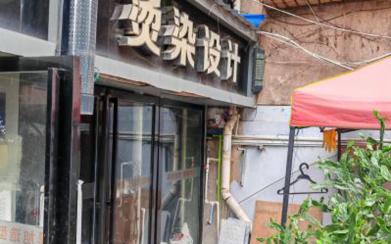 貴州省機(jī)關(guān)事務(wù)管理局國有資產(chǎn)管理服務(wù)中心貴陽市南明區(qū)團(tuán)坡橋52棟2單元1層5號(hào)招租