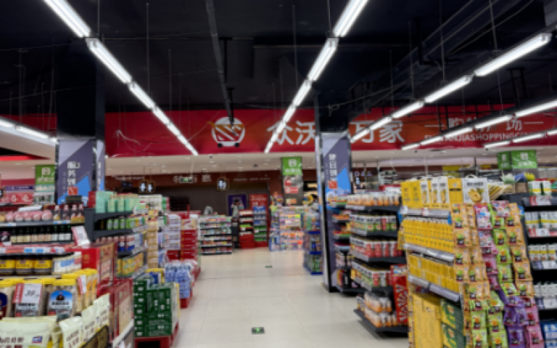 都勻市民族路人民廣場(chǎng)地下商場(chǎng)-1層-1-2號(hào)、-1層1-3 號(hào)