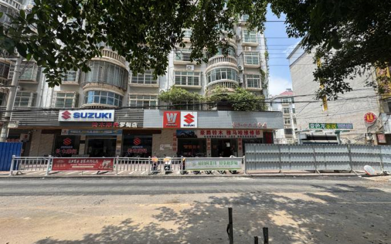 環(huán)城路職工住宅區(qū)一樓1、2-6號(hào)門面轉(zhuǎn)讓（持有方：貴州省機(jī)關(guān)事務(wù)管理局國(guó)有資產(chǎn)管理服務(wù)中心）