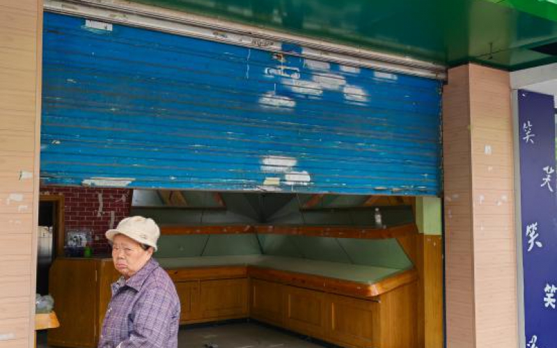 貴州省機(jī)關(guān)事務(wù)管理局國有資產(chǎn)管理服務(wù)中心貴陽市云巖區(qū)市北路64號2處資產(chǎn)招租