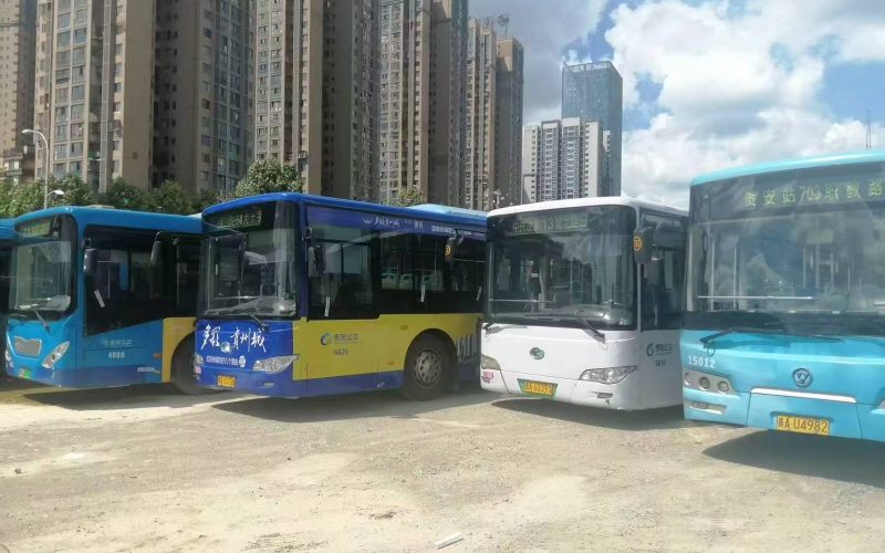 貴陽市公共交通有限公司6臺報廢機動車處置