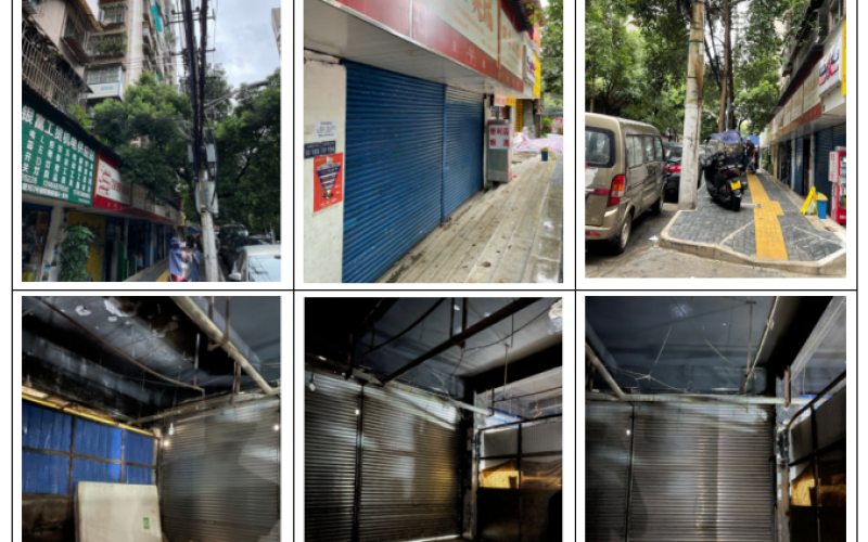 貴州省機關事務管理局國有資產(chǎn)管理服務中心貴陽市云巖區(qū)山林路1號新聯(lián)機電城A-24號門面招租